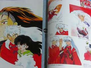 Rumiko Takahashi Inuyasha Anime Zensho art book OOP  