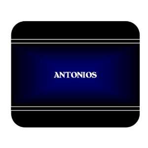    Personalized Name Gift   ANTONIOS Mouse Pad 