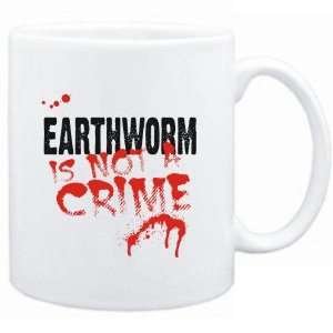    Being a  Earthworm is not a crime  Animals