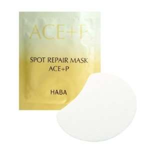  HABA Spot Repair Mask ACE+P (8g x 8 pcs) Beauty