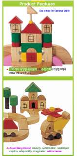 Wooden Toy Building Blocks (Magic Block  105 pieces) NEW SALE 