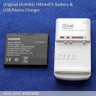 HUAWEI HB5A4P2 Battery & Charger for IDEOS S7 Tablet  