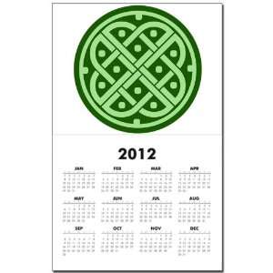  Calendar Print w Current Year Celtic Knot Interlinking 