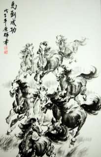 HORSE BLACK & WHITE SCROLL Feng Shui Wall Art Gift  