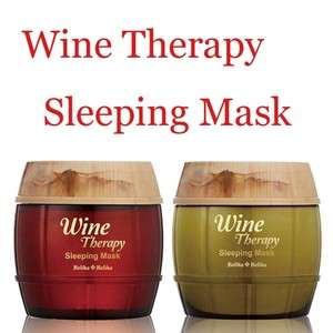 Holika Holika Wine Therapy Sleeping Mask Pack Full size  