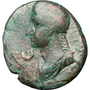   of HADRIAN 117AD Amphipolis Macedonia Authentic Ancient Roman Coin