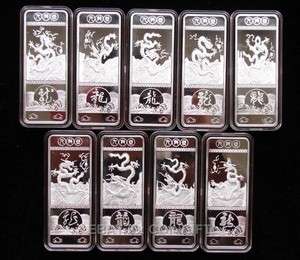 Excellent 2012 China Year of the Dragon Silver Bars Set  