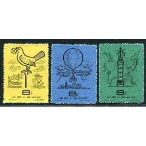  China PRC Stamps   1958, S24 , Scott 367 9 Meteorological 