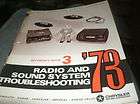   CHRYSLER PLYMOUTH RADIO AND SOUND SYSTEM MASTER TECHNICIANS MANUAL