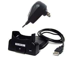  USB Deluxe Desktop Synch & Charge Cradle for Palm Treo 650 