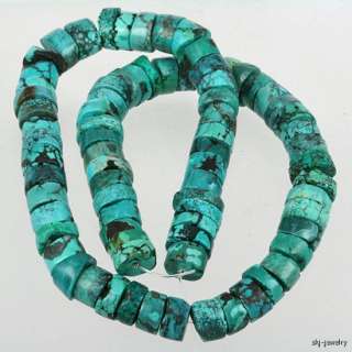 This turquoise has been stabilized to improve hardness & durability.