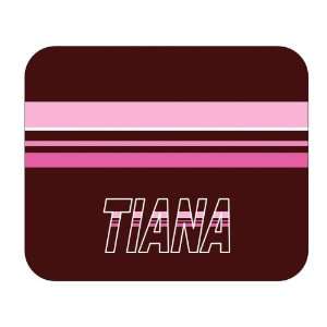  Personalized Gift   Tiana Mouse Pad 