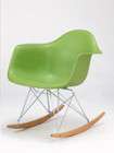 Eames Rocking Rocker RAR Lounge Chair Retro Green Retro