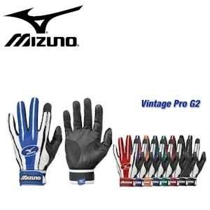  Mizuno Vintage Pro G2 Batting Gloves   Red   S Sports 