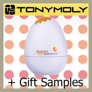 Tony Moly Egg Pore Black Head Out Oil Gel 30ml + Gift Sample, Korean 