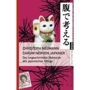   des japanischen Alltags  Christoph Neumann Bücher