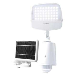 XEPA Solar Powered LED Light With Motion Detection XP645DS at The Home 
