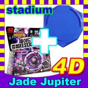 Toupie Top Beyblade 4D Metal Fusion Fight – Jade Jupiter + Stadium 