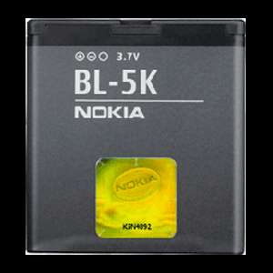 Nokia N85, N86 8MP Battery, 1200 mAh capacity, Nokia BL 5K Nokia N85 