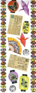 ASIAN CHINESE LANTERNS Scrapbook Stickers and Borders  