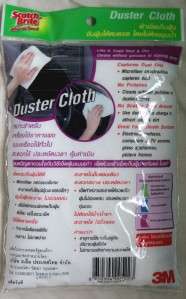 Pcs Magic Duster Cloth Clean without spray  