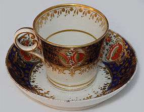 Chamberlain Worcester Cup And Saucer   Circa 1803 1806  