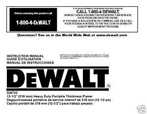 Dewalt 12 1/2 Planer Instruction Manual Model #DW733  