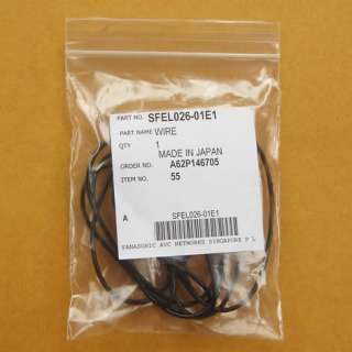 Standard Ground Wire for all Technics turntable series SL1200 SL1210 