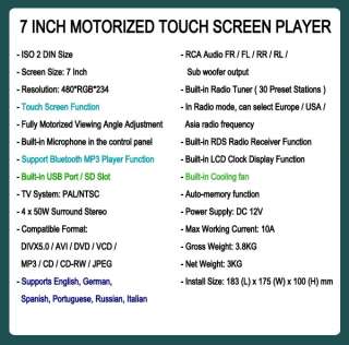 Touch Screen CAR Radio CD DVD Player IN DASH Deck TV  