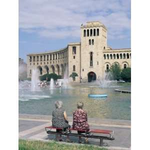  Fountains in City, Erevan (Yerevan), Armenia, Central Asia 