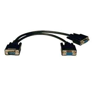   NEW 1 VGA Monitor Y Splitter (Cables Audio & Video)