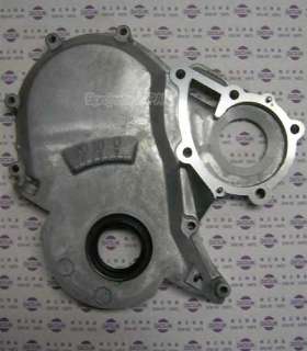 series engine front timing chain cover new nippon nissan genuine parts 