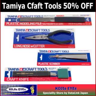 Tamiya Craft Tools Set for Model Building 50% Discount  