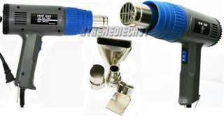 1500W ELECTRIC HEAT GUN WITH 2 TEMP 2 SPEED 4 NOZZLES  