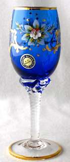 Murano Italian art glass gilt and enameled cobalt blue wine decanter 