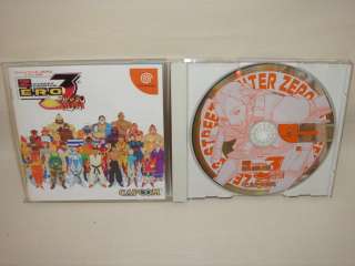 STREET FIGHTER ZERO 3 saikyo Dreamcast Sega Japan dc  
