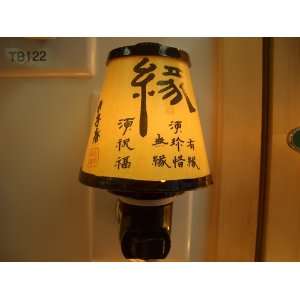 CHINESE LETTERS NIGHT LIGHT (feeling of affinity)