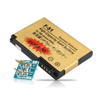 Ultra High Capacity F S1 Gold Battery & Battery Decoder   2430mAh