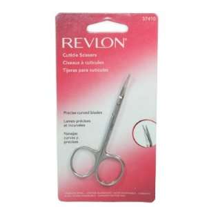  Revlon Cuticle Scissors, Curved Blade Beauty