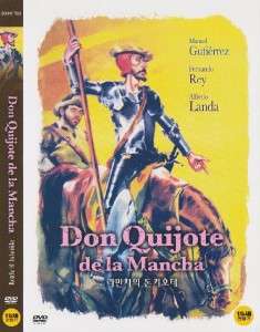 Don Quijote de la Mancha (1991 ) Fernando Rey DVD  