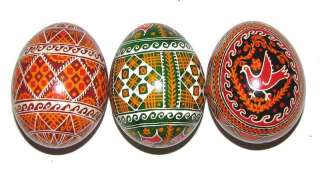   Hen Pysanky Pysanka Hand Painted Easter Egg/Eggs Ukrainian/Russian #3