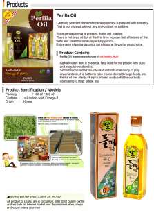   Oil 180ml ,300ml ( edible ) omega3 Korean Perilla Seeds 100%  
