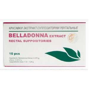  Belladonna Extract Rectal Suppositories 10pcs Health 