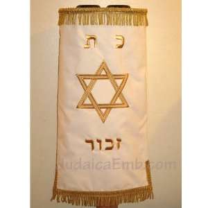  Star of David Torah Cover Green Cell Phones & Accessories