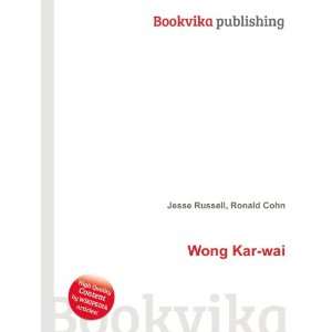  Wong Kar wai Ronald Cohn Jesse Russell Books