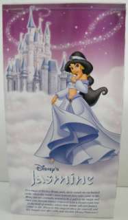 NEW Disneyland Exclusive Princess Jasmine Disney Doll  