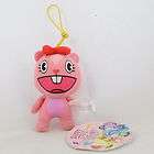 happy tree friends plush  