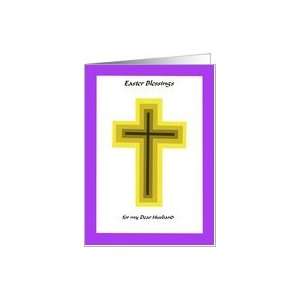  Easter Blessing Cross   Husband Card Health & Personal 