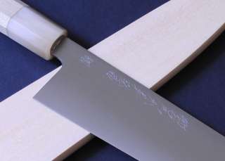 Japanese sushi chef knife,YOSHIHIRO Hagane Gyuto24cm /w  