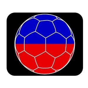  Haitian Soccer Mouse Pad   Haiti 